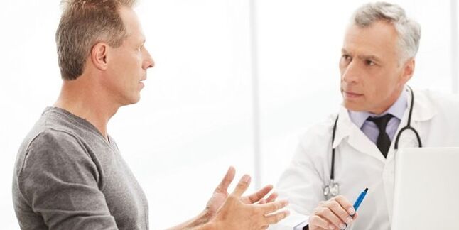 Diagnostic de prostatite